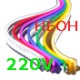 Светодиодный неон 220 V