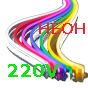 Светодиодный неон 220 V (7)